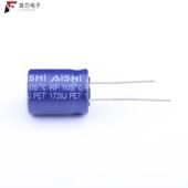 ±20% 原厂正品 ERF1KM331L20OT全新330uF 100V