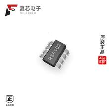 原厂正品RS0102YH8全新IC TRNSLTR BIDIRECTIONAL SOT2