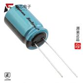 50RX30330M12.5X20全新CAP ALUM 330UF 原厂正品 20%