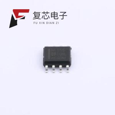 全新正品NE555M/TR|NE556M/TR|NE5532N