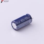 原厂正品 ERS1JM151F16C33T全新150uF ±20%