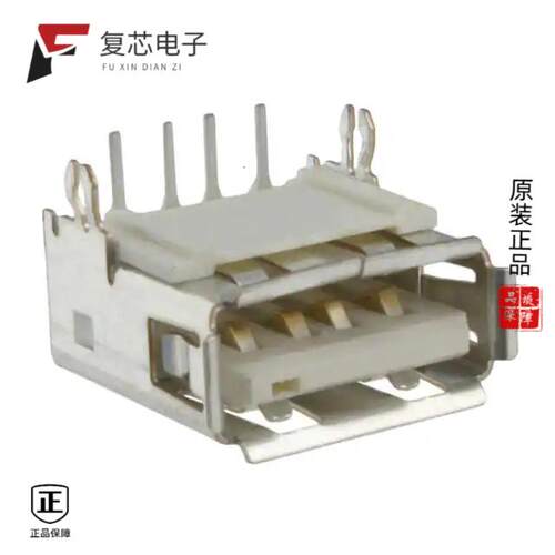 全新正品87520-0010BLF|87471-605LF|87471-650