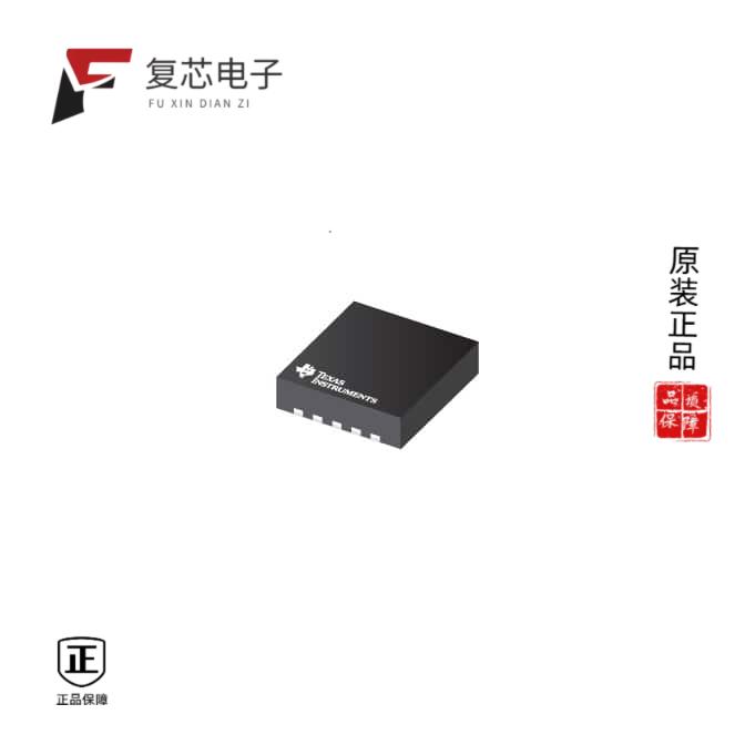 原厂正品BQ25171QWDRCRQ1全新AUTOMOTIVE, 800-MA LINE