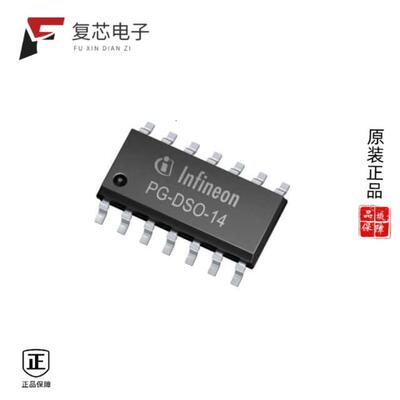 全新正品TLE4279GMXUMA2|TLE4279GXUMA1|TLE4284DV18ATMA1