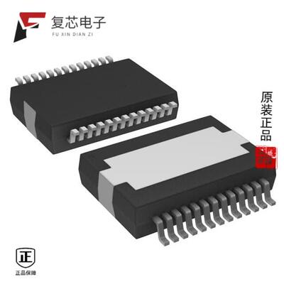 TDA8920CTH/N1,118全新IC AMP D MONO/STEREO 220W