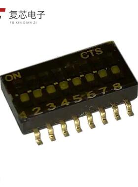 原厂正品218-8LPSTRF全新SWITCH SLIDE DIP SPST 25MA