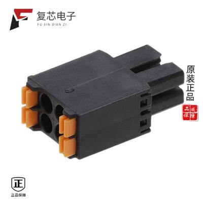 全新正品OSTNL041002|OSTNL041001|OSTNL061001