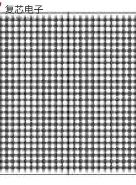 原厂正品MCIMX6Q6AVT08AE全新I.MX6Q ROM PERF ENHAN