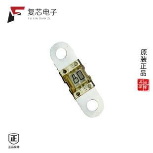 80A AUTO 32VDC 153.5631.5802全新FUSE 原厂正品