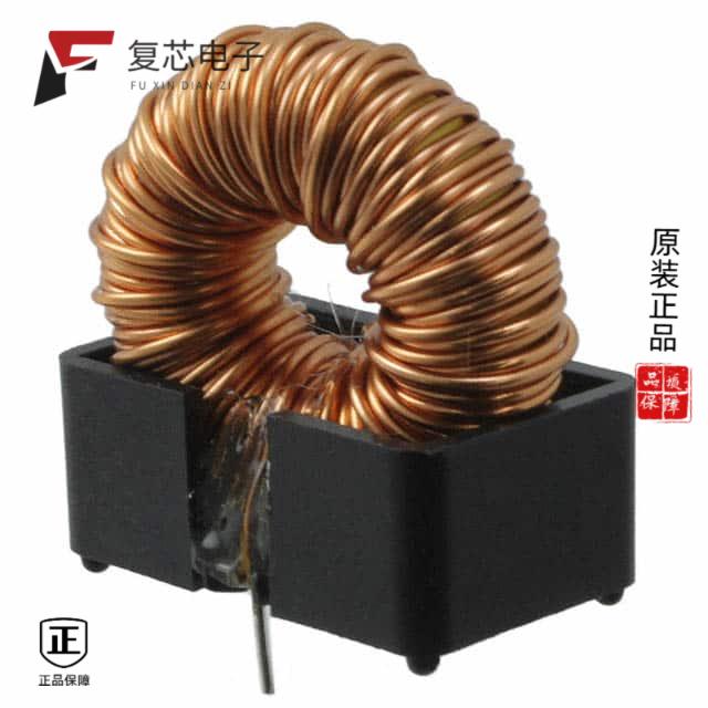 原厂正品PE-54042NL全新FIXED IND 167UH 2.5A 140 MOH