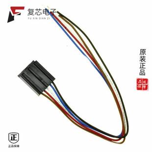 HARNESS 8903全新WIRE FOR 3CH 5XXX 原厂正品 HEDX HEDS