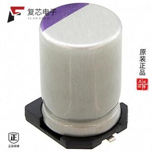 2R5SVP680M全新CAP 20% ALUM 680UF 2.5V POLY 原厂正品