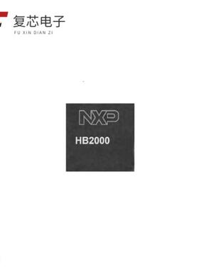 原厂正品MC33HB2000AES全新H-BRIDGE, SPI, BRUSHED DC