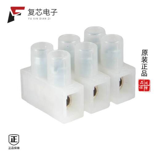 全新正品230/ 3|230/ 3 DS|230/ 4