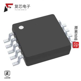 REG NOPB全新IC CTRLR PUSH 原厂正品 PULL LM5033MM