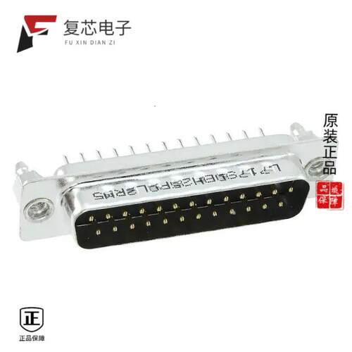全新正品L717SDBH25POL2RM5|L717SDBH25POL2C309