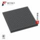 XCKU5P 2SFVB784E全新IC 原厂正品 FPGA 304 784FCB