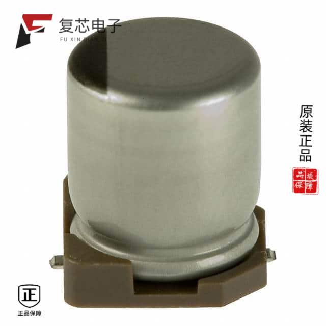 原厂正品UWT1A221MCL1GS全新CAP ALUM 220UF 20% 10V S