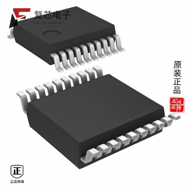 原厂正品LV8804FV-TLM-H全新IC MOTOR DRIVER 6V-15V 2