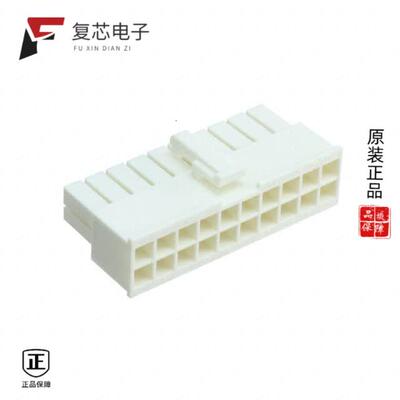 全新正品2-1586765-0|2-1586585-0|2-1586546-0