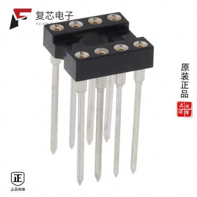 全新正品123-93-308-41-001000|123-43-964-41-001000