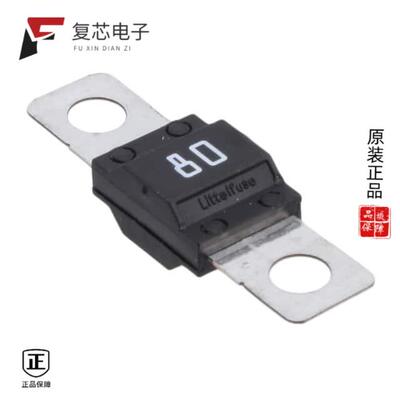 原厂正品0498030.MXTM6-CN全新FUSE - MIDI 32V CLEAR