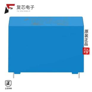 20% 原厂正品 0.1UF FILM 1KVD B32033A4104M000全新CAP