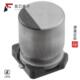 16TZV330M8X10.5全新CAP ALUM 330UF 原厂正品 20% 16V