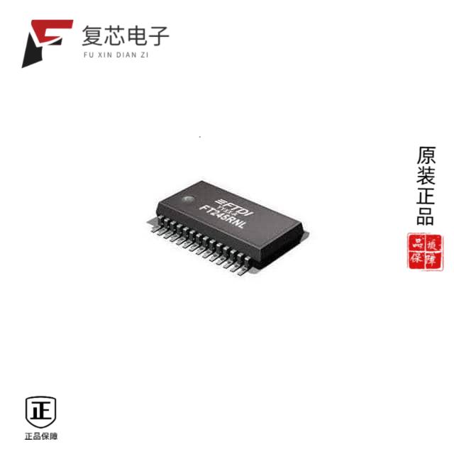 全新正品FT245RNL-TUBE|FT245RNQ-REEL|FT245RNQ-TRAY - 实物图