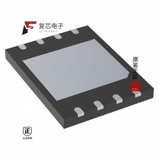 原厂正品W25Q256JVEIQ全新IC FLASH 256MBIT SPI/QUAD