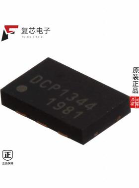 原厂正品DSC8102BI2全新MEMS OSC PROG BLANK 10MHZ-46