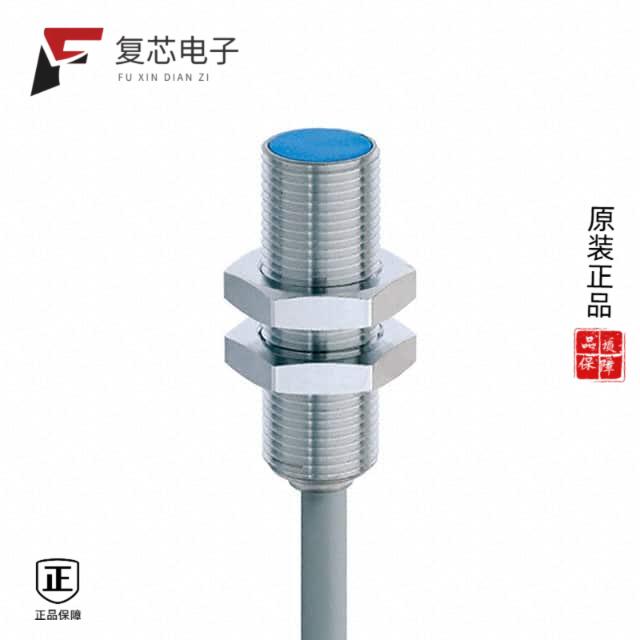 全新正品1202530297|1202530298|1202530299