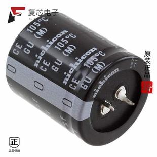 LGU1H103MELC全新CAP 50V ALUM 20% 10000UF 原厂正品