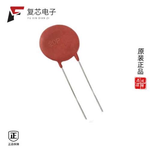 全新正品V20P75P|V20X320E|V220MA2A