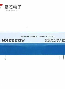 原厂正品AD202KN全新IC OPAMP ISOLATION 2 CIRC 11DIP