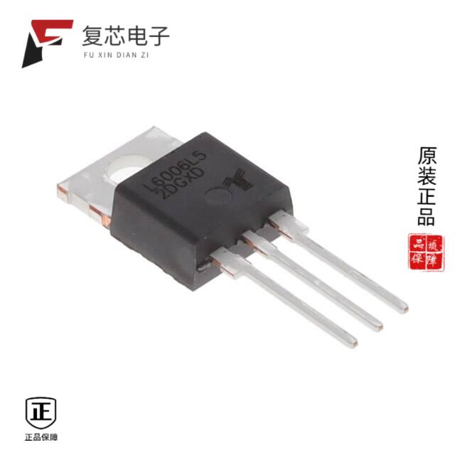 原厂正品L6006L5TP全新SEN TRIAC 600V 6A 5-5-5-5 MA