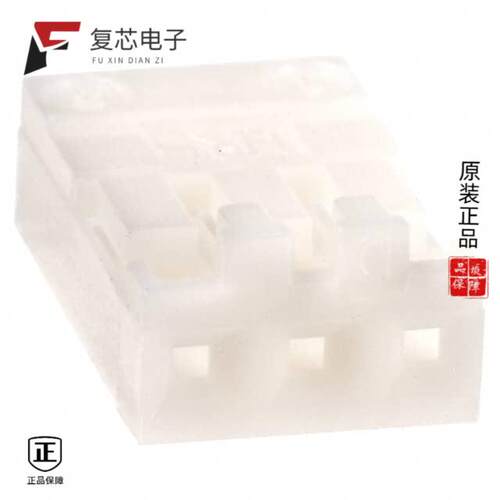 全新正品DF1B-3S-2.5R|DF1B-40DS-2.5RC|DF1B-40DP-2.5DSA(01)