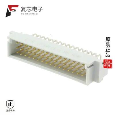 全新正品86093487313H55ELF|86093487614755ELF