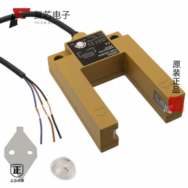 原厂正品E3S-GS3E4全新SENSOR THRU-BEAM 30MM NPN DO/