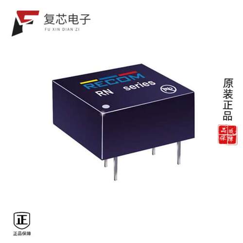 全新正品RN-0912S|RN-2405S|RN-0909S