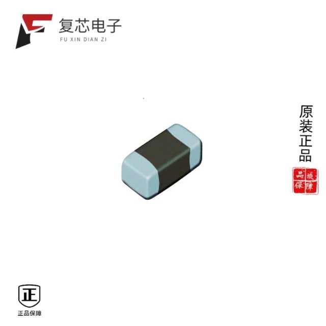 原厂正品HMK107SD221KA-T全新CAP CER 220PF 100V 0603