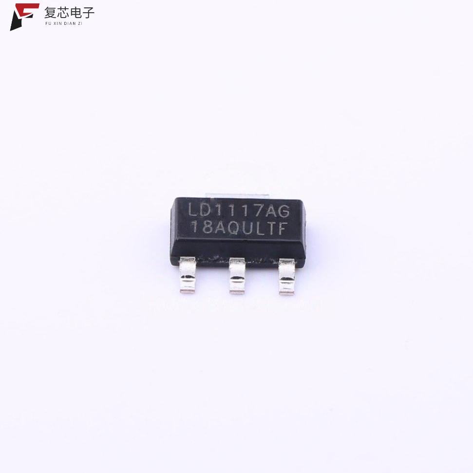 原厂正品LD1117AG-18-AA3-A-R全新Vin=15V Vout=1.8V~1