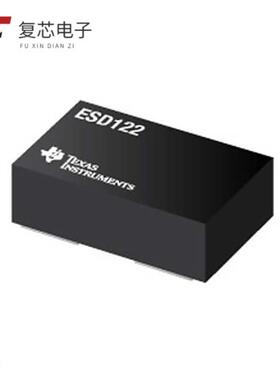 原厂正品ESD122DMXR全新TVS DIODE 3.6VWM 8.4VC 3X2SON