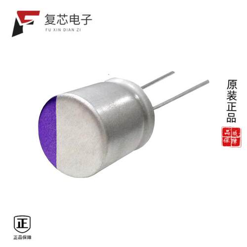 原厂正品16SEPC100MW+S全新CAP ALUM POLY 100UF 20% 1