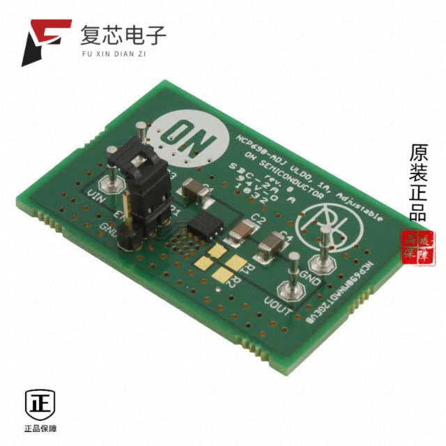 原厂正品MCP73832T-2DCI/MC全新IC BATT CONTRL LI-ION