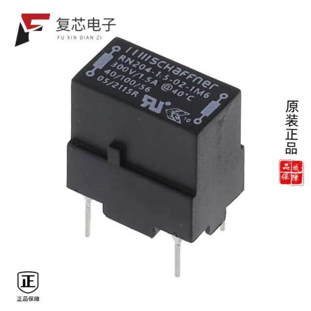 原厂正品RN204-1.5-02-1M6全新CMC 1.6MH 1.5A 2LN TH