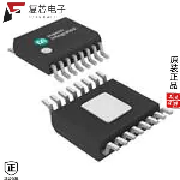 原厂正品MAX16953AEE/V+T全新IC REG BUCK 1.2A QSOP