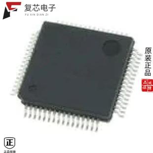 CY8C4147AZQ 128KB S465全新IC 32BIT FLA MCU 原厂正品