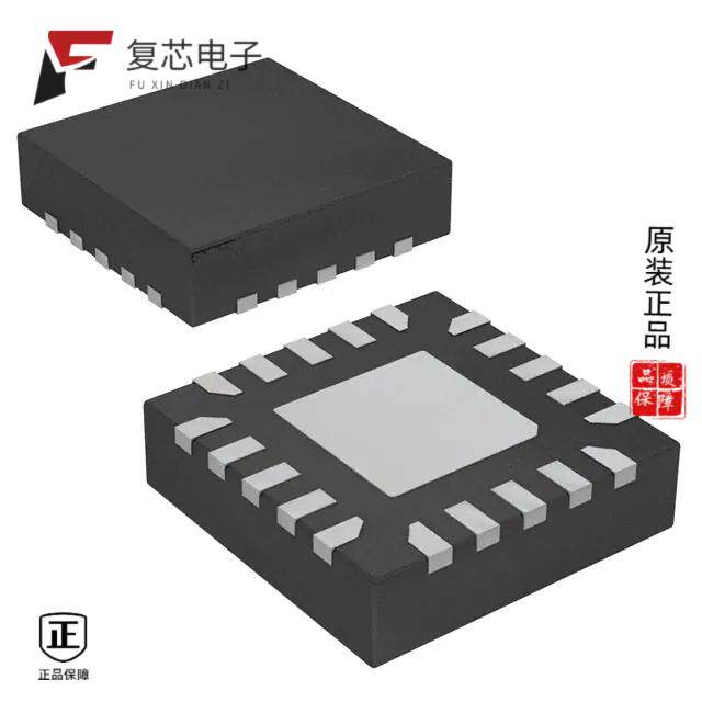 原厂正品ATTINY24A-MMHR全新IC MCU 8BIT 2KB FLASH 20