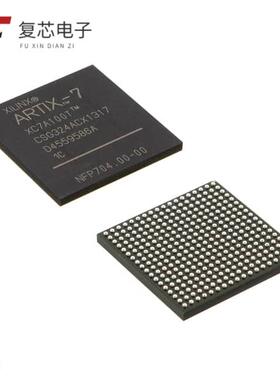 原厂正品XC7A75T-3CSG324E全新IC FPGA 210 I/O 324CSB